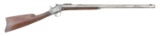 Scarce Factory Engraved Remington No. 2 Rolling Block Sporting Rifle
