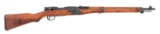 Japanese Type 2 Paratrooper Arisaka Rifle by Nagoya