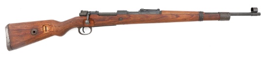 German K98k Semi-Kriegsmodell Bolt Action Rifle by Mauser Oberndorf
