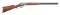 Marlin Model 1894 Lever Action Rifle
