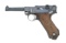 Interesting German 1920 Commercial Luger Pistol by DWM