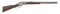 Winchester Model 1873 Lever Action Rifle