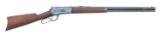 Winchester Model 1886 Lever Action Rifle