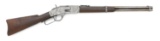 Winchester Model 1873 Saddle Ring Carbine