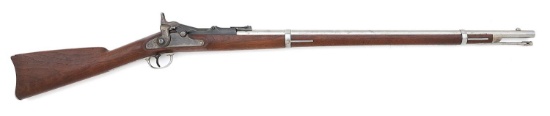 Very Fine U.S. Model 1869 Trapdoor Cadet Rifle by Springfield Armory