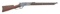Attractive Winchester Early Second Model 1876 Lever Action Carbine