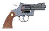 The First Colt Combat Python Revolver Ever Built and Placed Into The Factory Archive Collection
