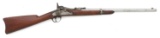 Rare U.S. Model 1870 Trapdoor Carbine by Springfield Armory