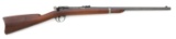 Rare & Very Fine U.S. Model 1871 Ward Burton Bolt Action Carbine by Springfield Armory