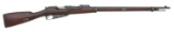 U.S. Surcharged M91 Mosin Nagant Bolt Action Rifle by Remington