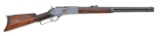 Winchester Model 1876 Second Model Express Rifle