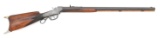 Marlin Ballard No. 5 Pacific Sporting Rifle