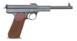 Extremely Rare & Desirable Schwarzlose Model 1898 Semi-Auto Pistol