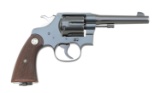 Colt New Service Double-Action Revolver