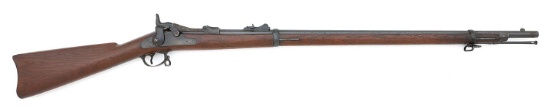 Fine U.S. Model 1879 Trapdoor Rifle by Springfield Armory