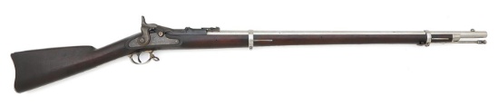Very Fine U.S. Model 1868 Trapdoor Rifle by Springfield Armory