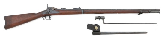 U.S. Model 1879 Trapdoor Rifle by Springfield Armory