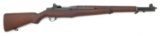 U.S. M1 Garand Rifle by Harrington & Richardson