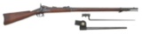 U.S. Model 1879 Trapdoor Rifle by Springfield Armory