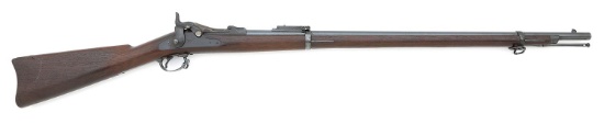 Lovely U.S. Model 1884 Trapdoor Rifle by Springfield Armory