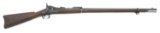 Lovely U.S. Model 1884 Trapdoor Rifle by Springfield Armory
