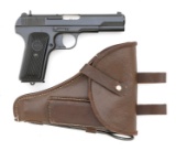 Rare Hungarian 48M Tokarev Semi-Auto Pistol by FEG