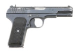 Soviet TT-33 Tokarev Semi-Auto Pistol by Izhevsk