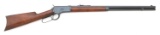 Winchester Model 1892 Lever Action Rifle with Columbia, SC Police Markings
