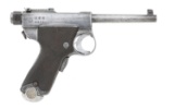 Rare Japanese Modified 1902 Papa Nambu Pistol by Tokyo Gas Electric Co. with Tokyo Arsenal Markings