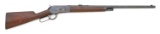 Winchester Special Order Model 1886 Lever Action Rifle