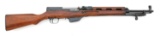 Scarce First Year Production Albanian SKS Semi-Auto Carbine by Um Gramsh