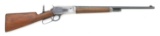 Winchester Model 1886 Lightweight Takedown Rifle