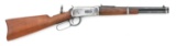 Desirable Winchester Model 94 Trapper Carbine