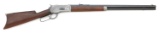 Fine Winchester Model 1886 Lever Action Rifle