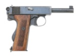 Australian Webley Mark I Self-Loading Pistol