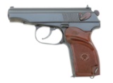 Rare Chinese “Sterile” Type 59 Makarov Semi-Auto Pistol