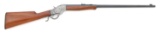 Stevens No. 044 1/2 Ideal English Rifle