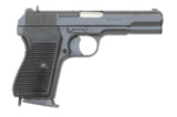 Hungarian Tokagypt 58 Semi-Auto Pistol