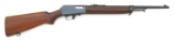 Winchester Model 1907 Semi-Auto Rifle