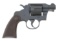 Desirable Colt Commando Revolver