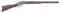 Winchester Model 1873 Lever Action Rifle