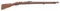 Fine German Model 1871/84 Bolt Action Rifle By Spandau