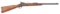 U.S. Model 1884 Trapdoor Carbine By Springfield Armory With State Of N.J. Surcharge