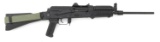 Desirable Arsenal SLR 104UR Semi-Auto Carbine