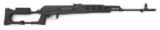 Romanian PSL-54C Semi-Auto Rifle By Cugir Arsenal