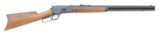 Browning Model 1886 Grade I Limited Edition Lever Action Rifle