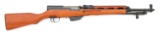 Scarce Albanian SKS Semi-Auto Carbine By Um Gramsh