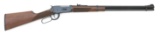 As-New U.S.R.A. Winchester Model 9410 Lever Action Shotgun