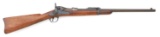 U.S. Model 1884 Trapdoor Carbine By Springfield Armory With State Of N.J. Surcharge