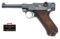 German P.08 Luger Pistol by Erfurt
